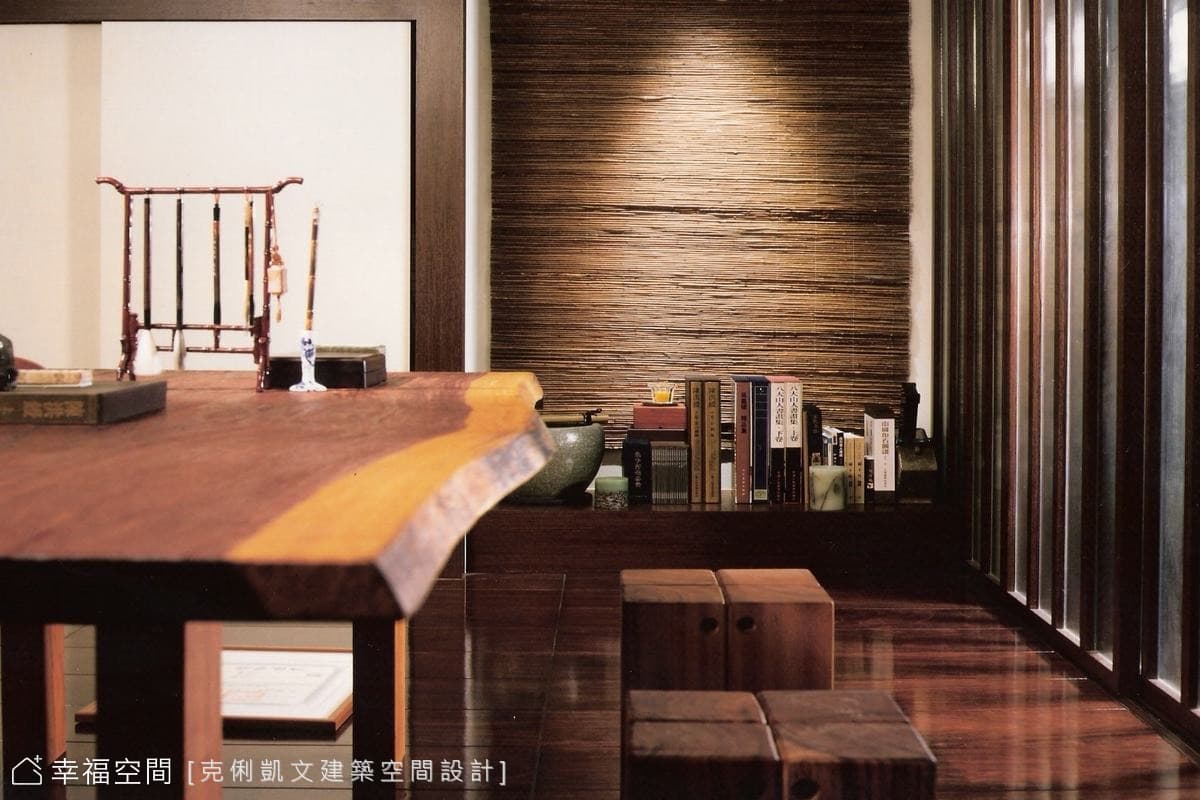 書房