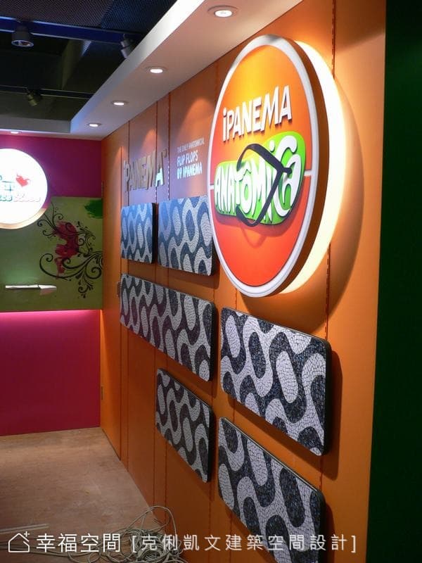 品牌Logo