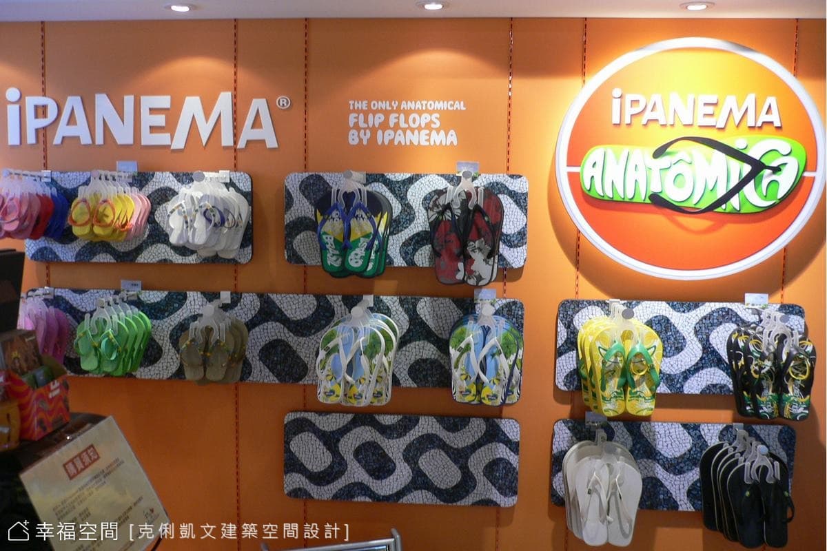 牆面壁掛
