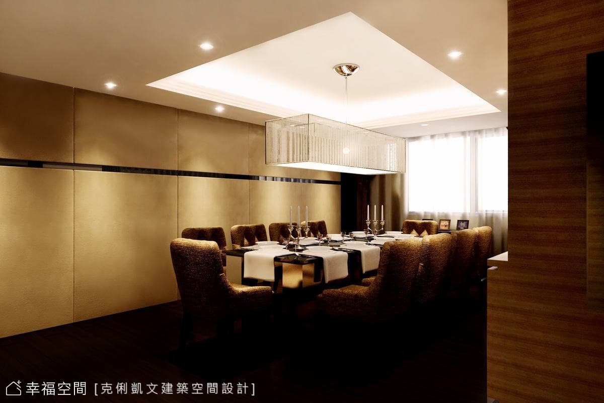 餐廳