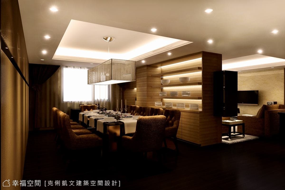 展示餐櫃