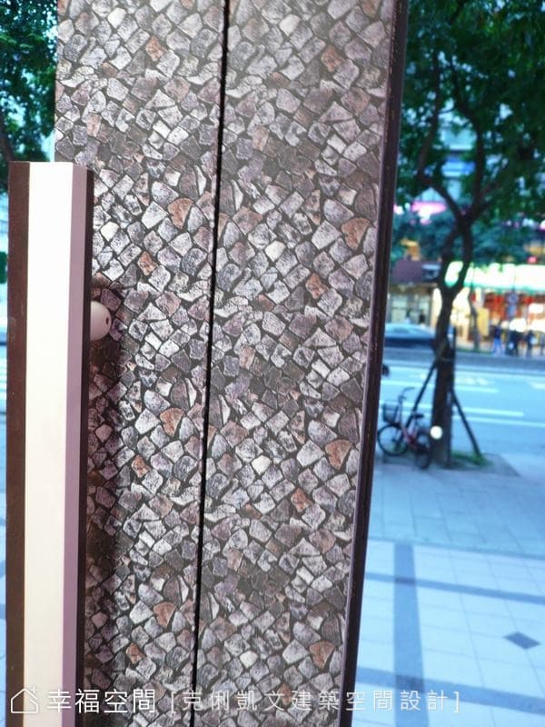材質細節