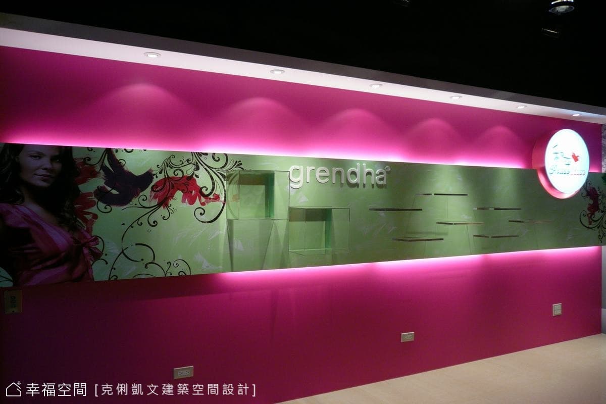 展示立板