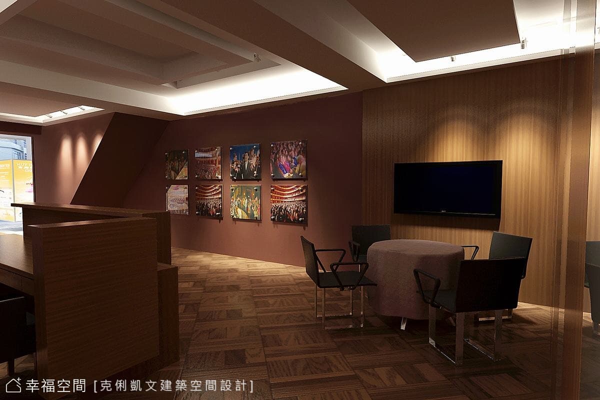 休息區