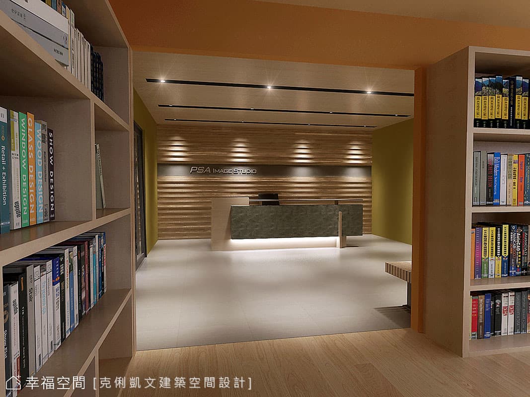 辦公區望向接待大廳