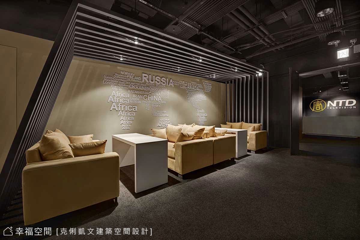 據點地圖