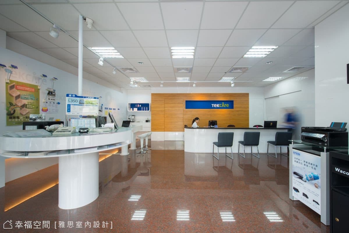 整合倉店辦　俐落明快的售後印象