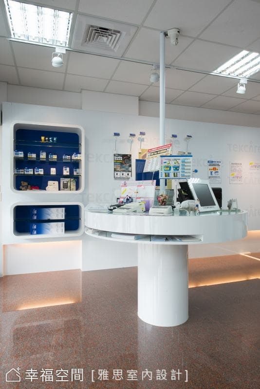 商品展示區