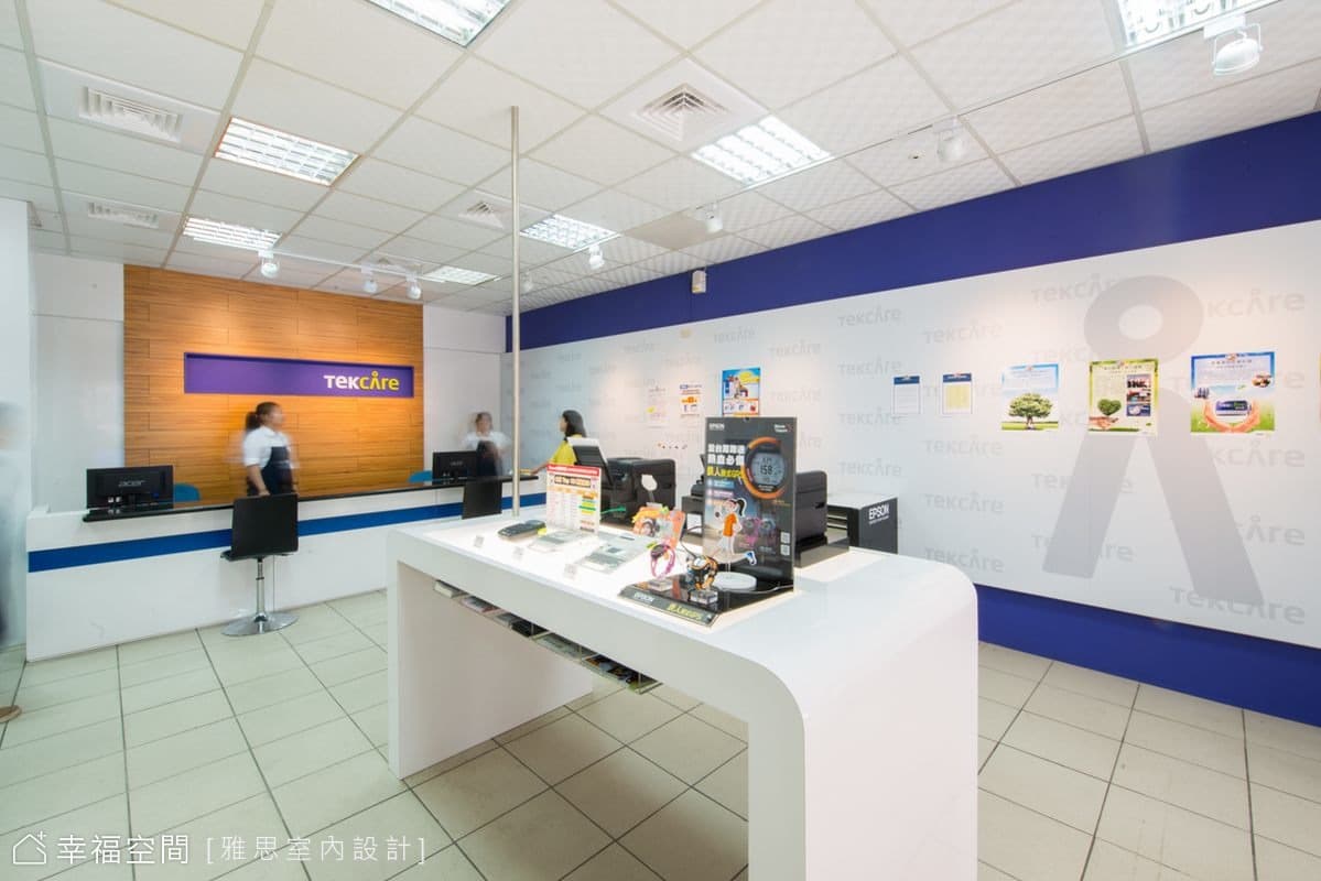 商品展示區