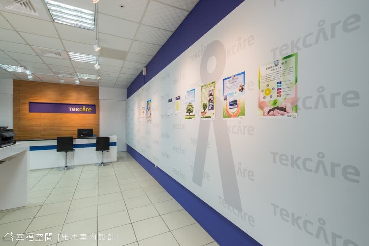 海報展示牆