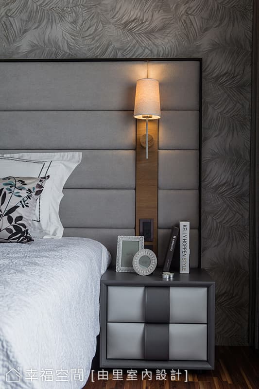 柔和設計