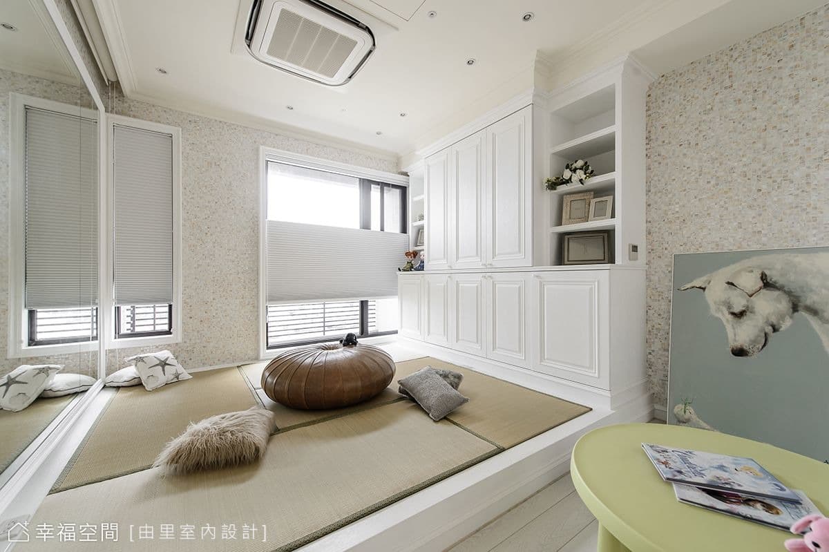 美式減壓宅