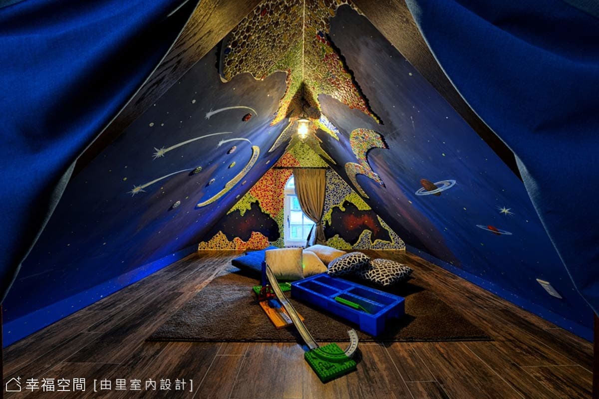 享受生活