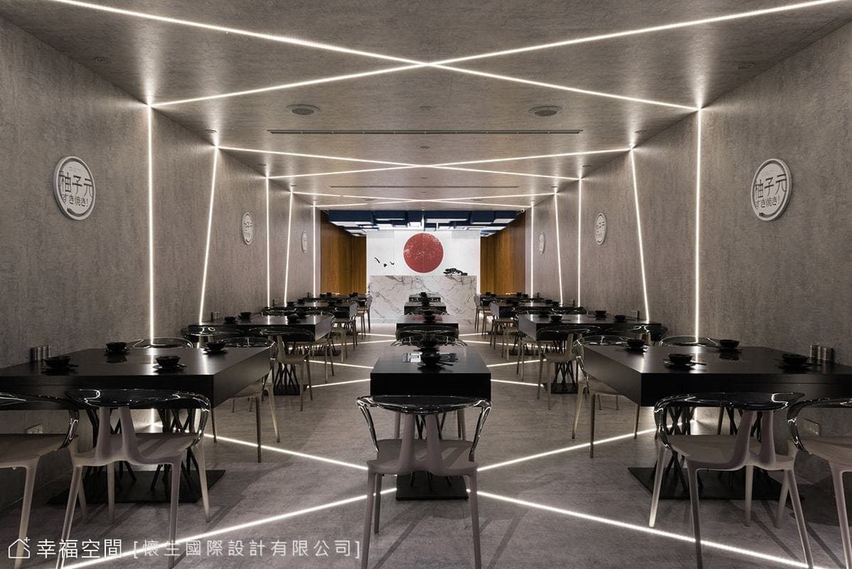 材質運用