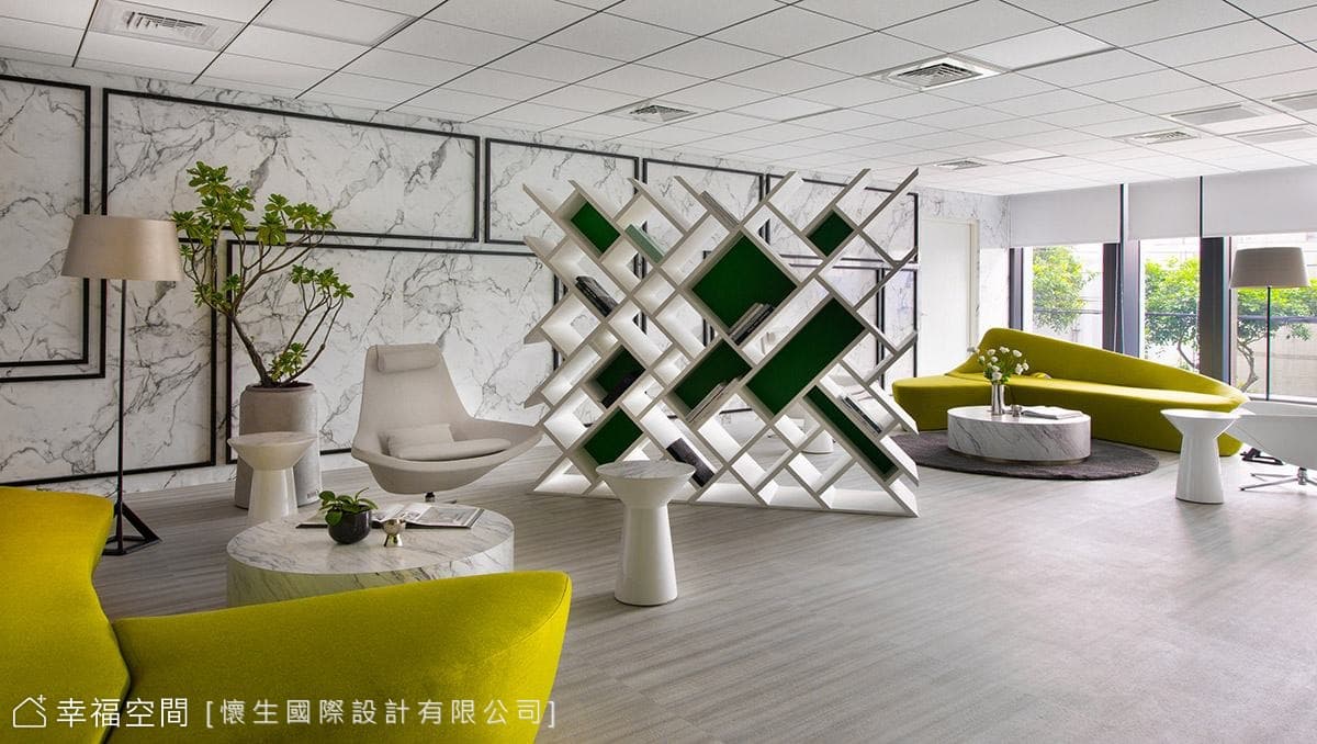 交誼廳