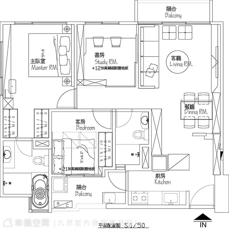 平面圖