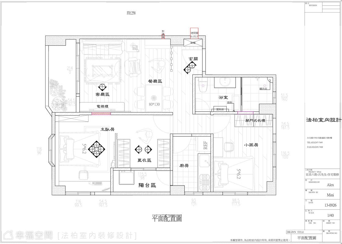 平面圖
