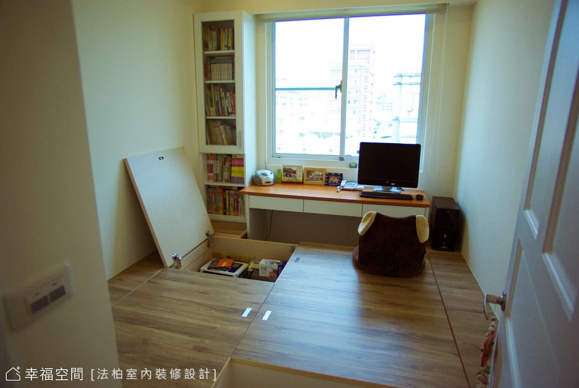 書房