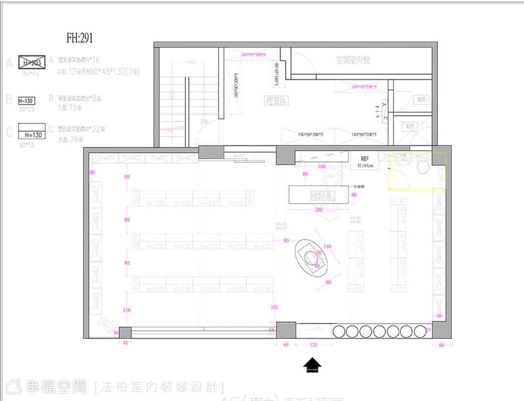 日本薬粧堂