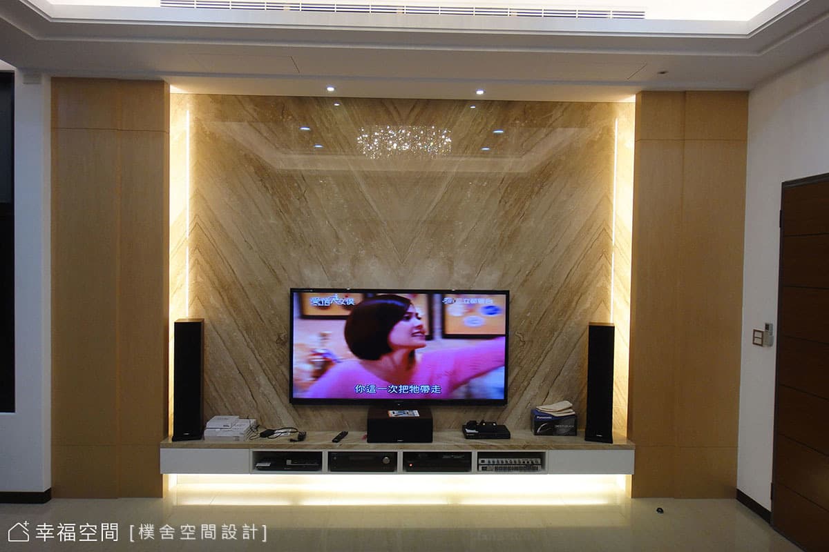 電視主牆