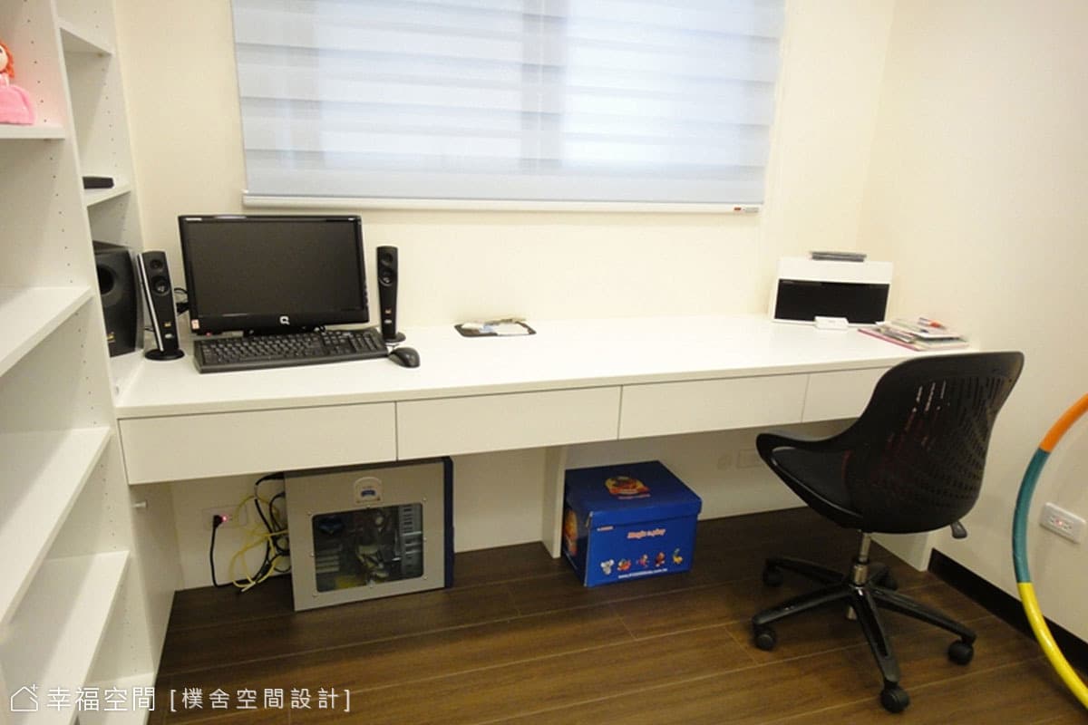 書房