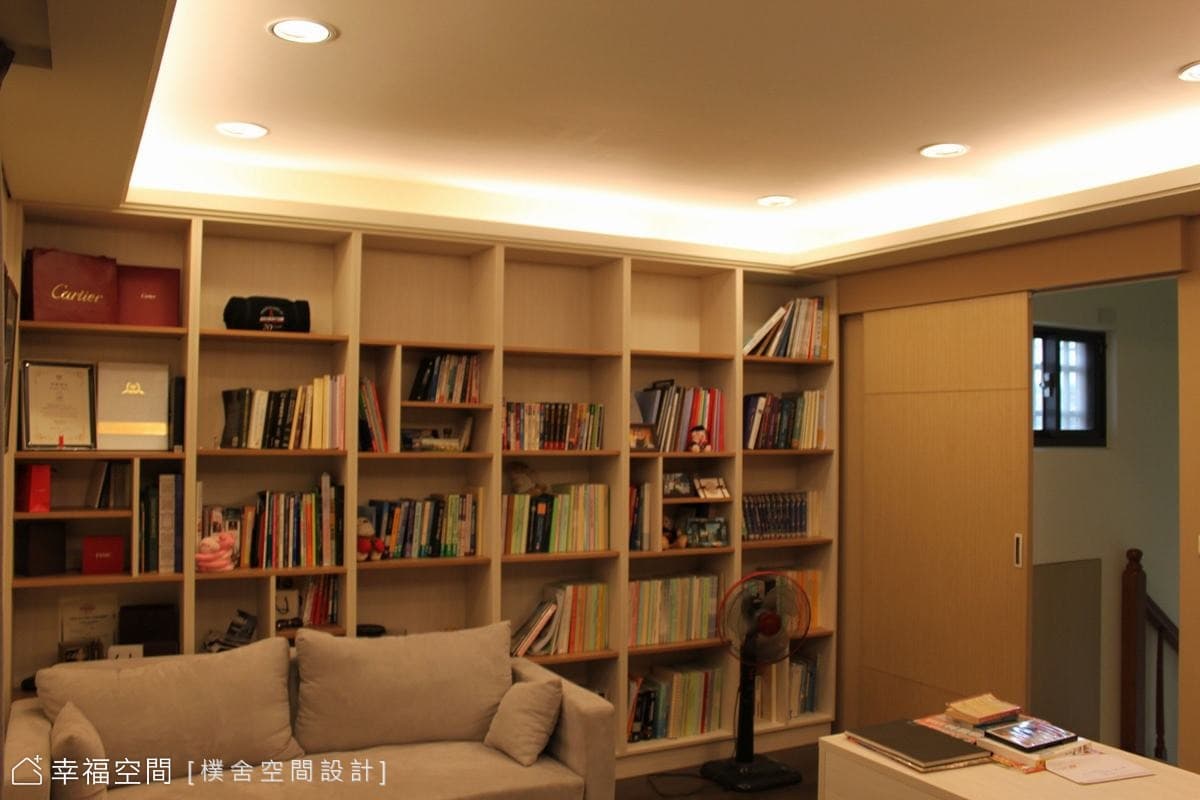 書房