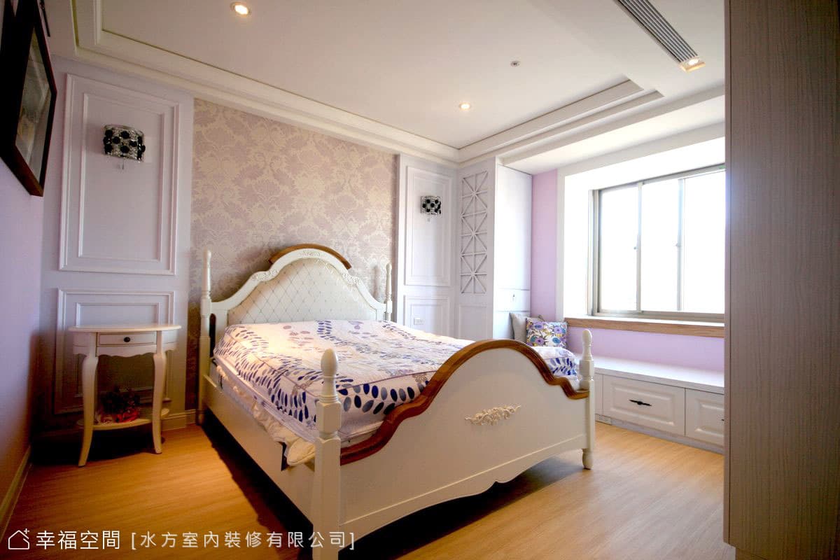 主臥房