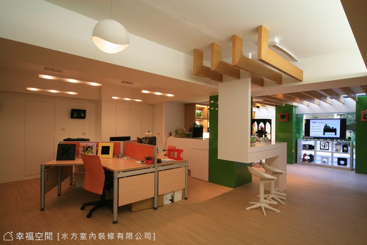 辦公區