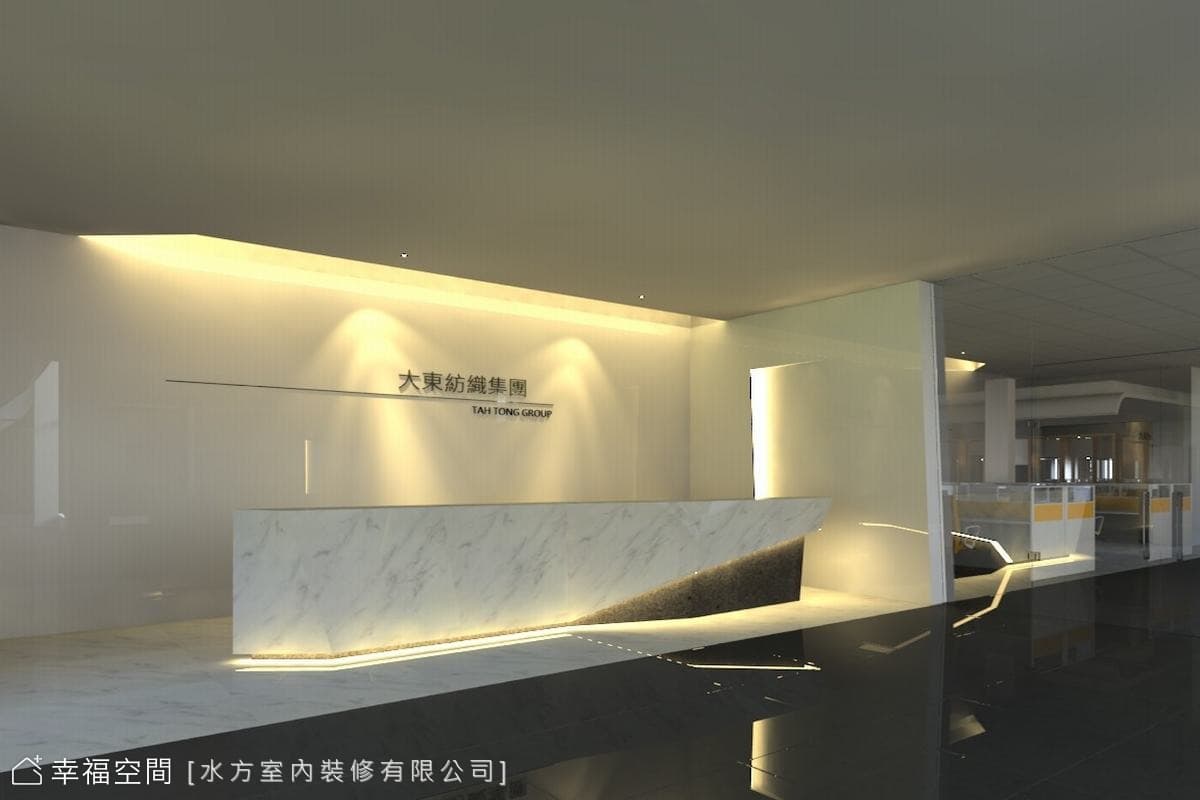 接待櫃檯