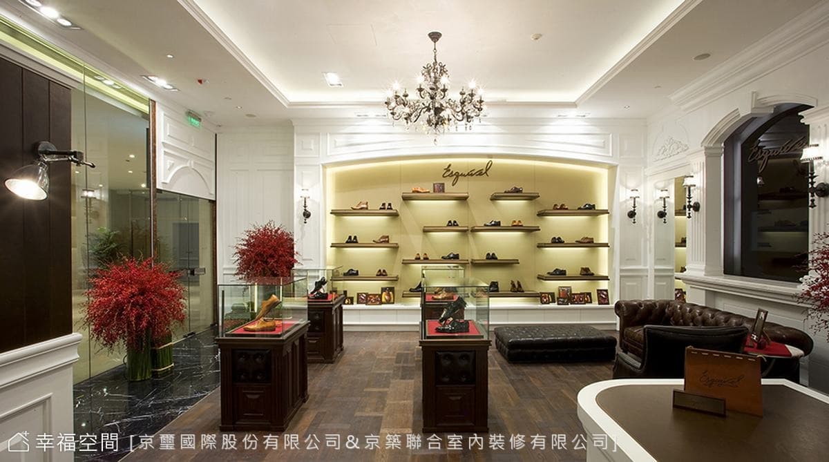 優雅精緻