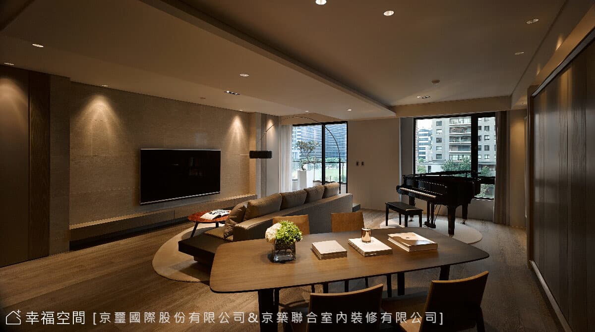 公領域格局概念