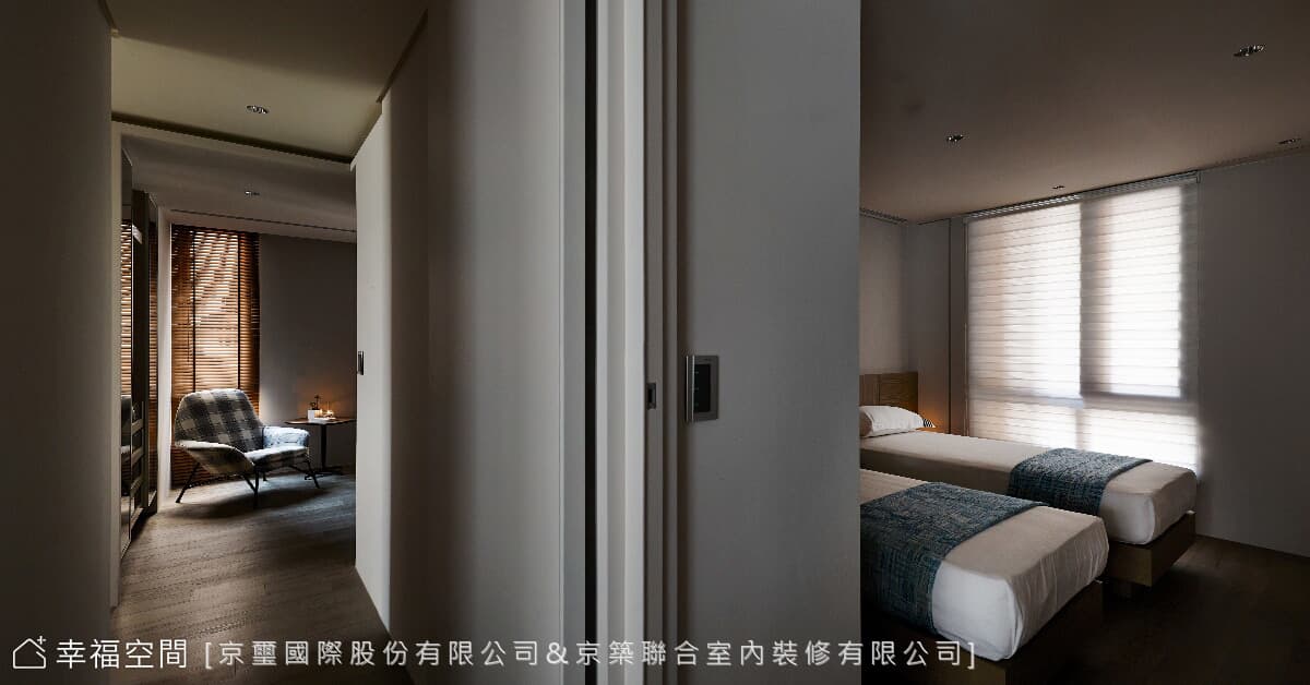 紓壓愜意