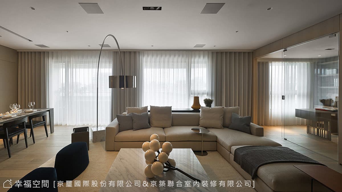 公領域