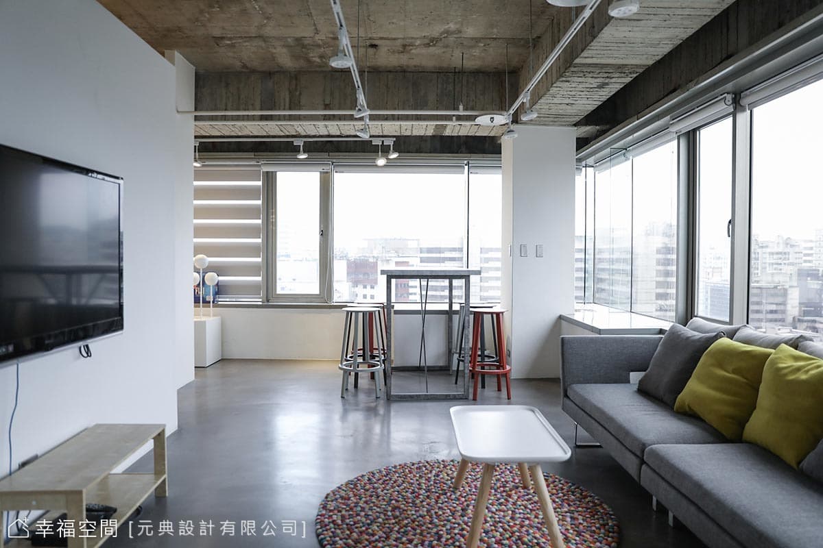 雙面採光