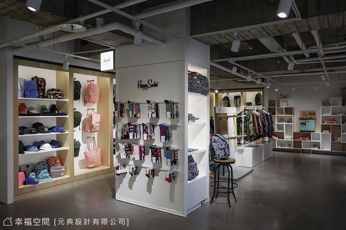 Show Room