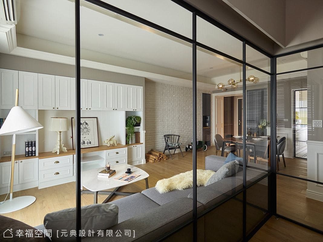 通透設計