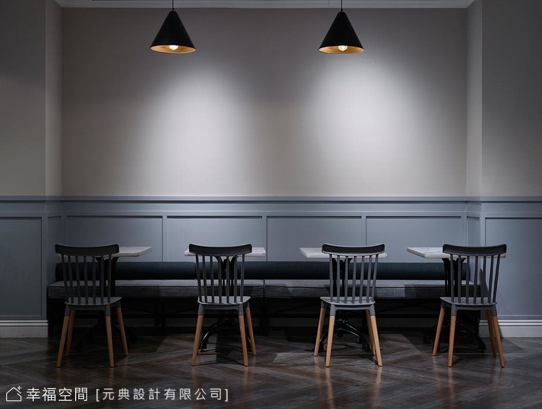 用餐一隅