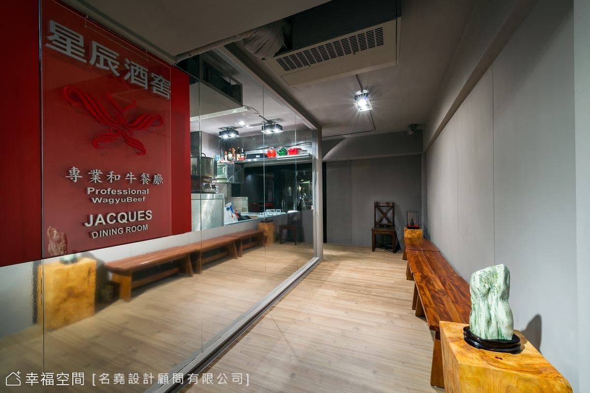 往餐廳廊道