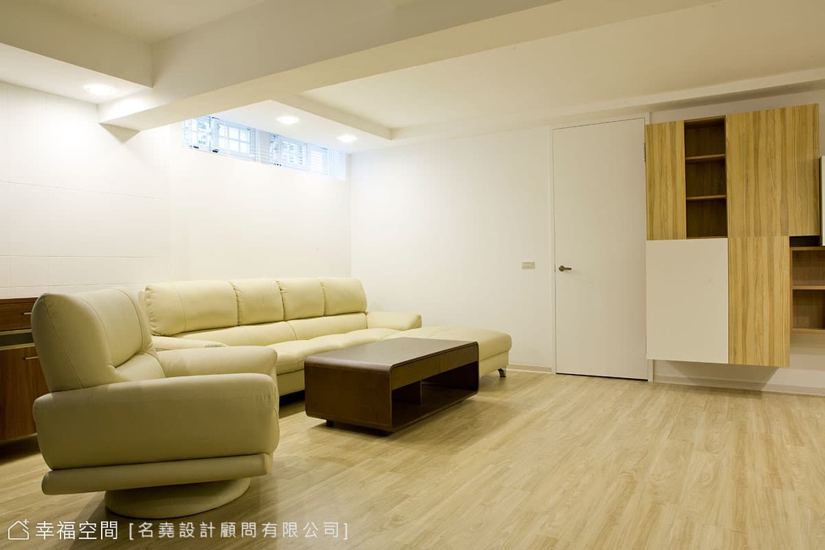 屋高設定