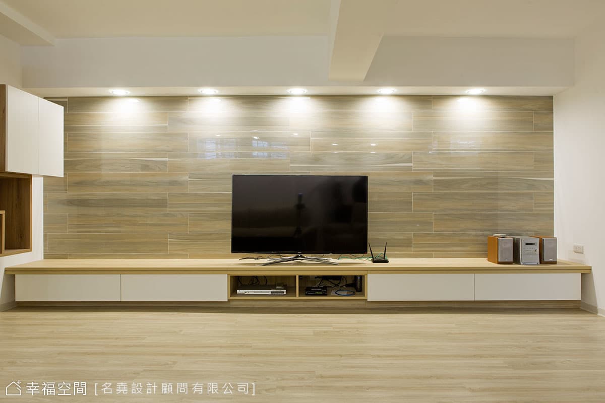 電視主牆