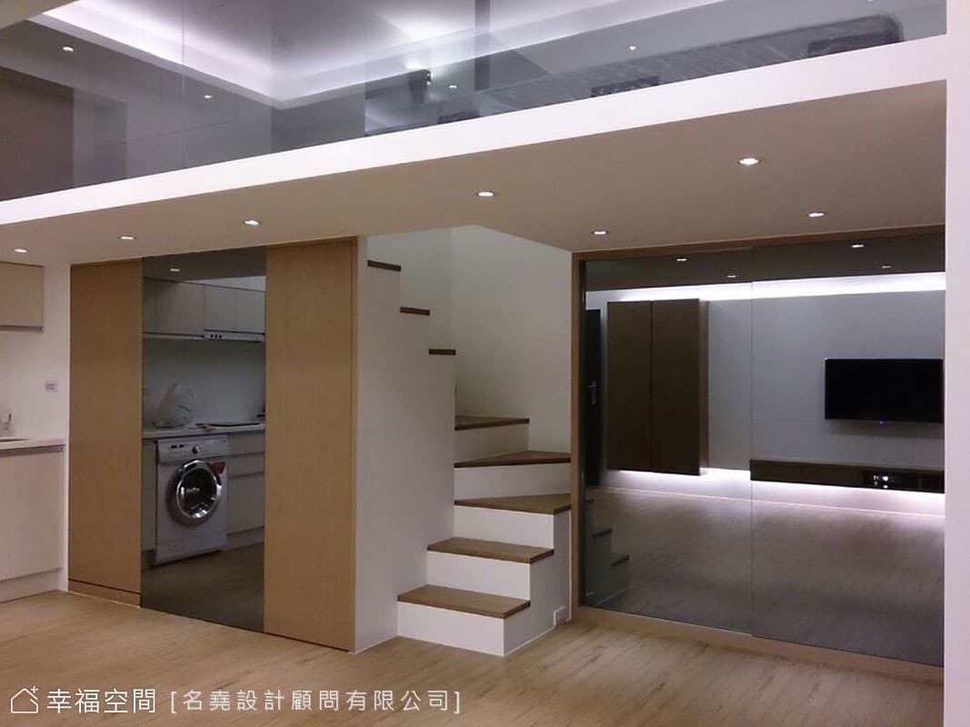屋高分配