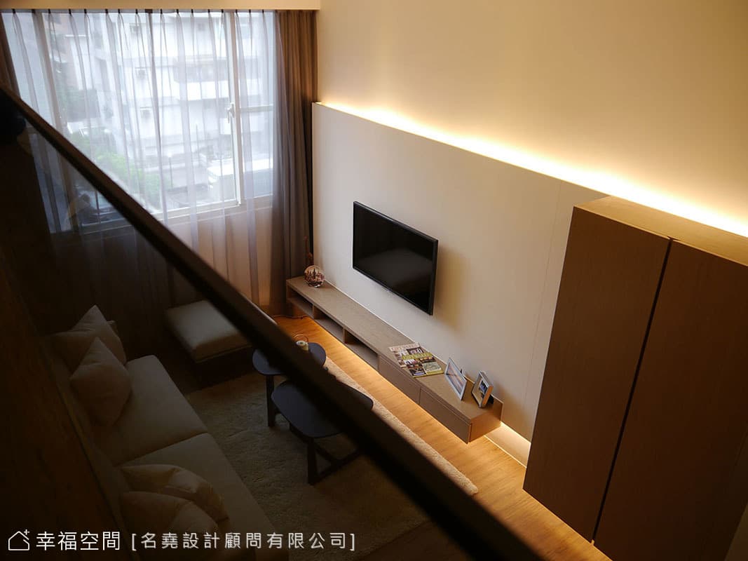 光影安排