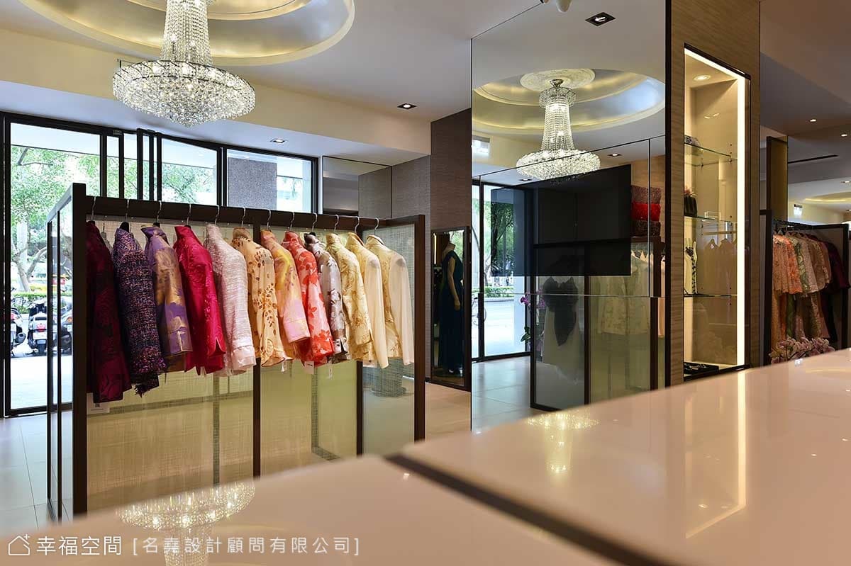 穿透與反射