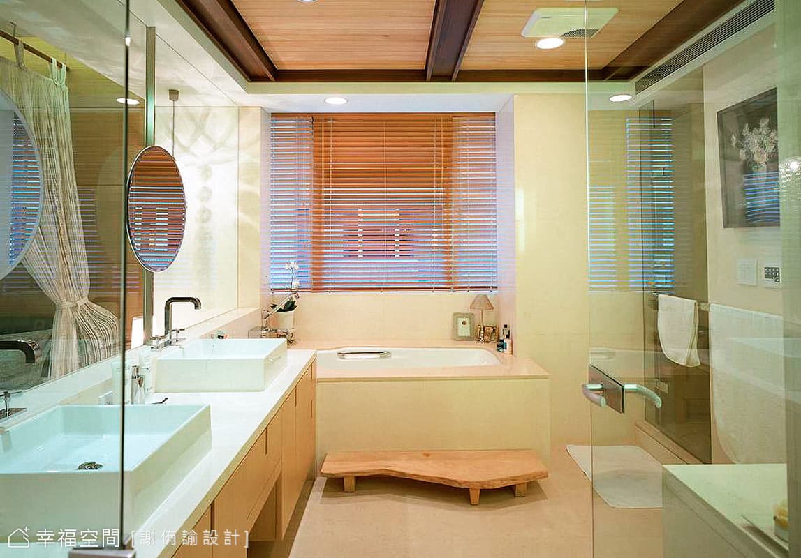 衛浴