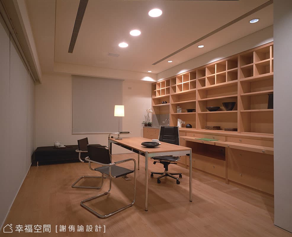 書房