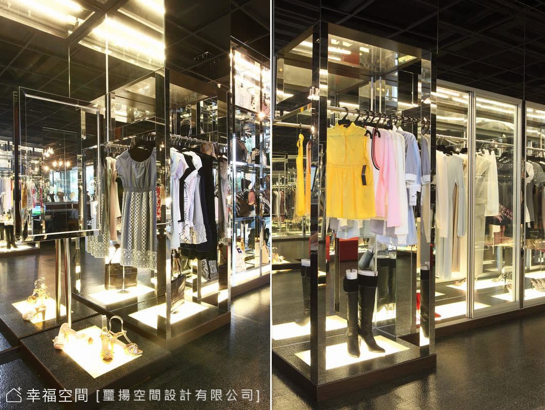 獨立展示區