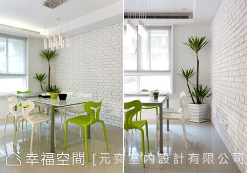 餐廳