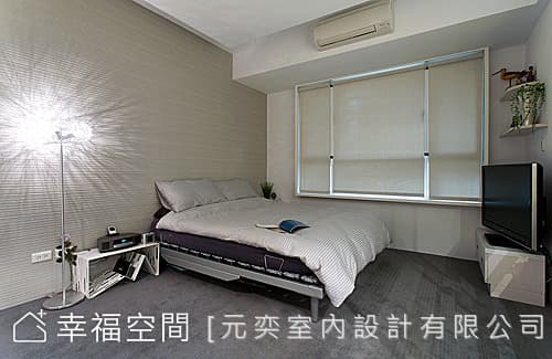 主臥