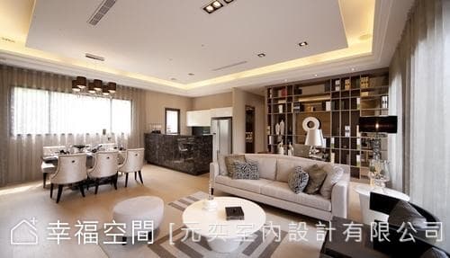 書房區