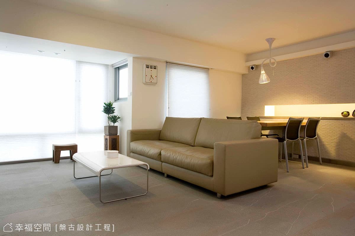 異材質混搭